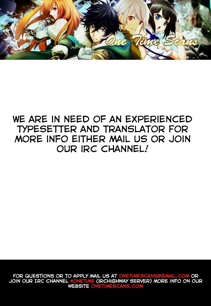 Jobless Reincarnation, Chapter 17 image 02